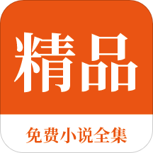 菲律宾马尼拉华人移民游玩(移民游玩)